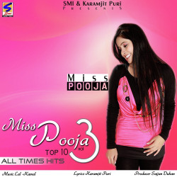 Unknown Miss Pooja Vol 3 All Time Hits