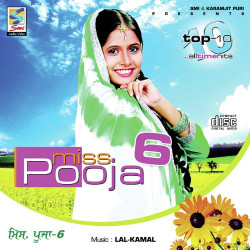 Unknown Miss Pooja Vol 6 All Time Hits