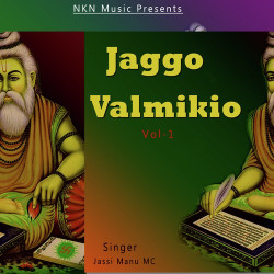 Unknown Jaggo Valmikio Vol 1