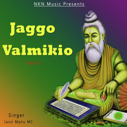 Punjabi Unknown