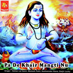 Unknown Pa De Khair Mangti Nu
