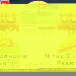 Unknown Niyaz Charhauni Peeran De
