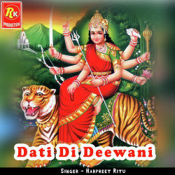 Unknown Dati Di Deewani