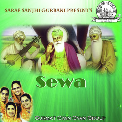 Punjabi Unknown