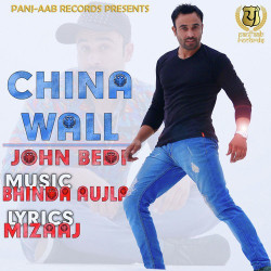 Punjabi-Singles Unknown