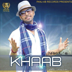 Punjabi-Singles Unknown