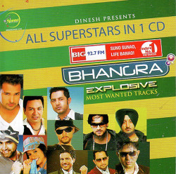 Punjabi Unknown