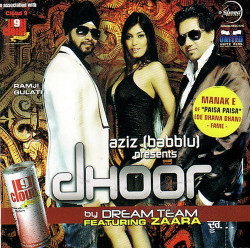Punjabi Unknown