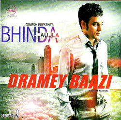 Unknown Dramebaazi