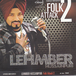 Punjabi Unknown