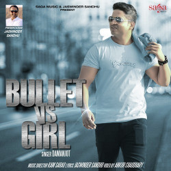 Unknown Bullet VS Girl