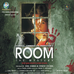 Unknown Room The Mystery