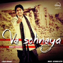 Punjabi-Singles Unknown