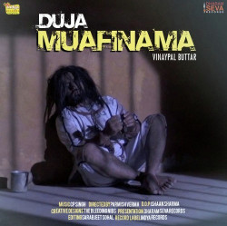 Punjabi-Singles Unknown