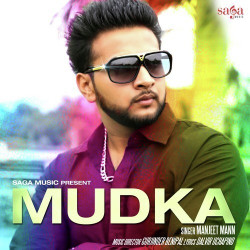 Punjabi-Singles Unknown