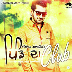 Punjabi-Singles Unknown