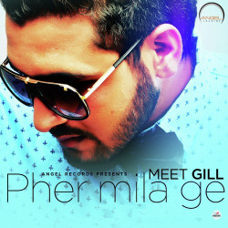 Punjabi-Singles Unknown
