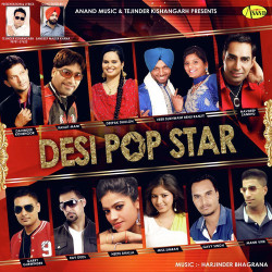 Unknown Desi Pop Star