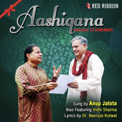Unknown Aashiqana