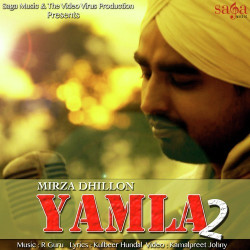 Unknown Yamla 2