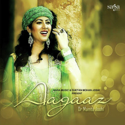 Unknown Aagaaz