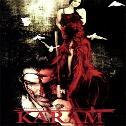Unknown Karam
