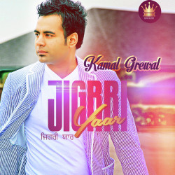 Unknown Jigrri Yaar