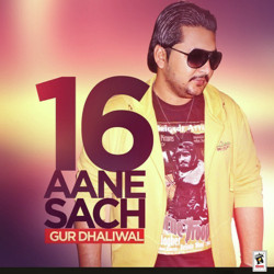 Punjabi-Singles Unknown