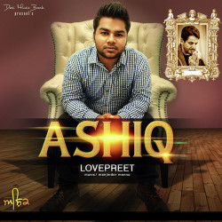 Unknown Ashiq