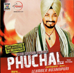 Punjabi Unknown