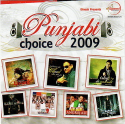 Punjabi Unknown