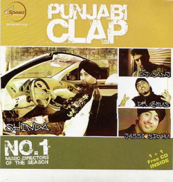 Punjabi Unknown