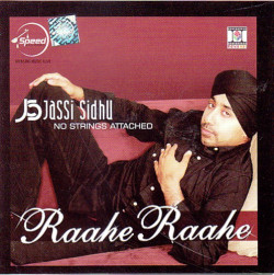 Punjabi Unknown