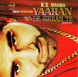 Unknown Yaaran De Sirran Te