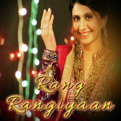 Punjabi-Singles Unknown