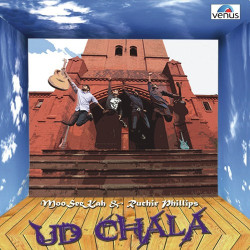 Unknown Ud Chala