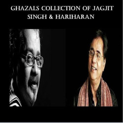 Unknown Ghazals Collection Of Jagjit Singh And Hariharan