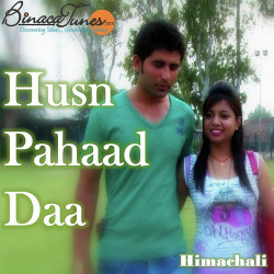 Punjabi Unknown