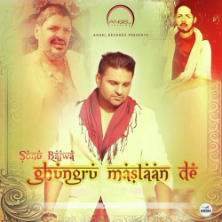 Punjabi-Singles Unknown