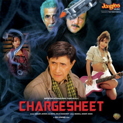 Hindi Unknown