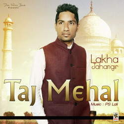 Unknown Taj Mehal