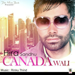 Punjabi-Singles Unknown