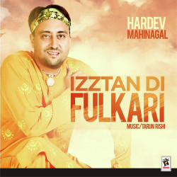 Unknown Izztan Di Fulkari