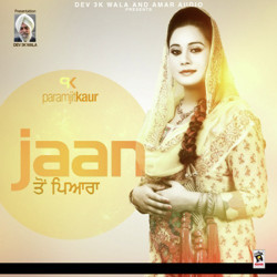 Unknown Jaan Ton Pyara
