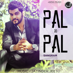 Punjabi-Singles Unknown