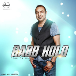 Unknown Rabb Kolo