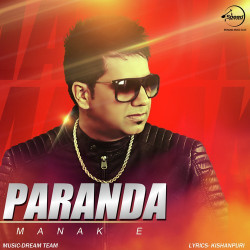 Unknown Paranda