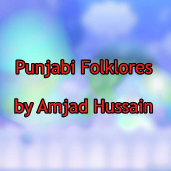 Punjabi Unknown