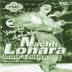 Punjabi Unknown