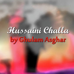 Punjabi-Singles Unknown